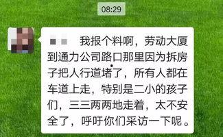 有哪些潜规则是中国人共识的 今日娱乐新闻大事,今日娱乐新闻背后的惊人真相